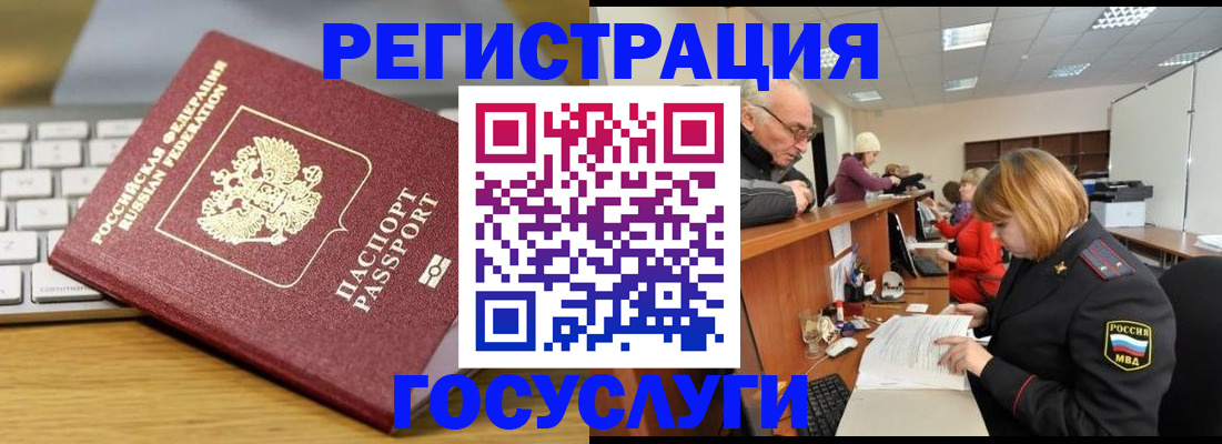 форма 3 в Кашире